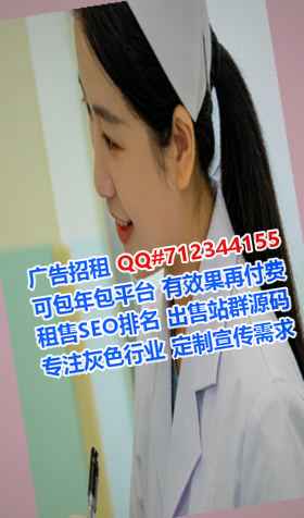 封开代母实业经营部